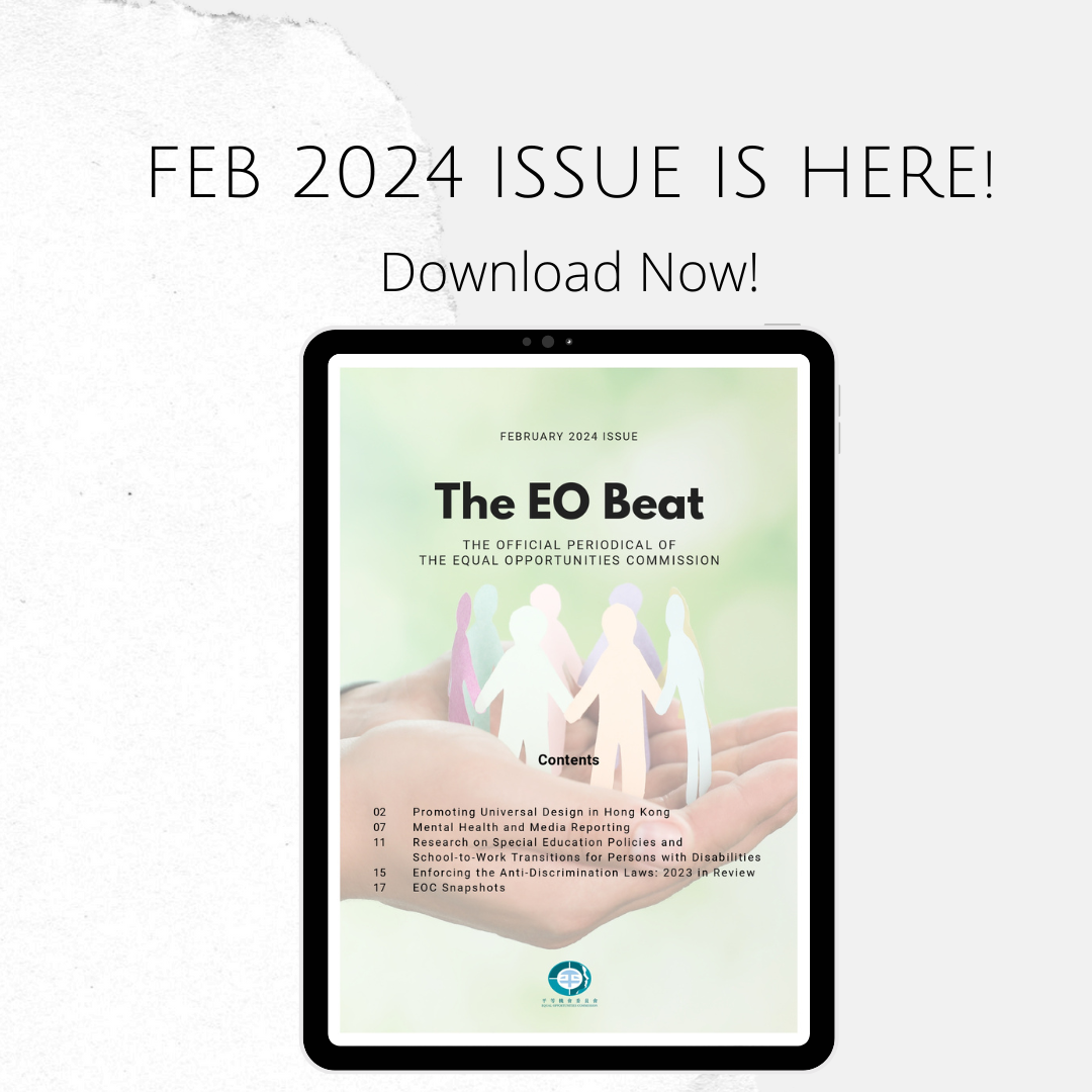 Latest issue of The EO Beat is now available online